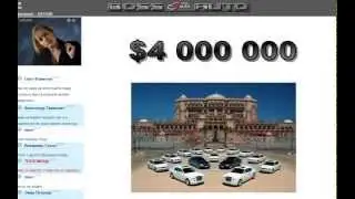 Освободи своё время для ЛУЧШЕГО! BOSS AUTO вебинар 19 06 2015