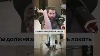 Брейкинг чат, где тебе подскажут t.me/breakobshaga