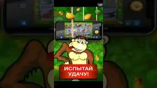 Играю в Happy Glass