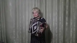 Озатыу...