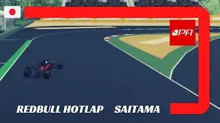 PROJECT APEX; A FAST HOTLAP AROUND SAITAMA (REDBULL ONBOARD)