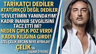 WHO IS ÇELİK? Who is Çelik Erişçi, the legendary name of the 90s?