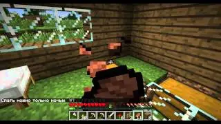 Coop MineCraft wiht UnImmortal и Co #10 [Мечта Леона]