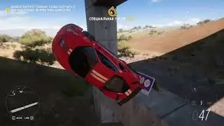 Forza Horizon 5: Стенды опыта часть 3/ Experience stands part 3