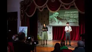 «Дыхание утра». К 90-летию со дня рождения Ахмедхана Абу-Бакара.