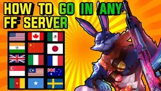 HOW TO GO IN ANY SERVER IN FF  || FREE FIRE ||