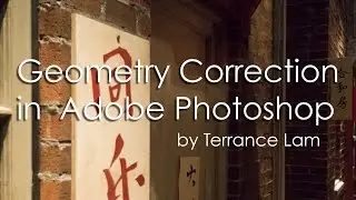 Geometry Correction in Adobe Photoshop CC - E0005