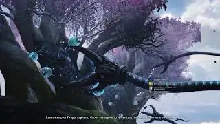 TERA  Online! Как качаться и что делать после 65 уровня  Сервер Асура