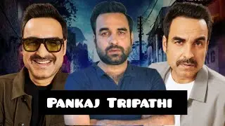Pankaj Tripathi | Life journey |  Stree 2 | Motivational story