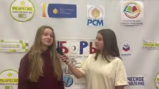 🗳️Выборы ученического самоуправления. Репортаж корпуса «Сириус»