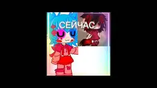 СЕНТЯБРЬ-НОЯБРЬ😥 НО, СЕЙЧАС  😁✨️ ПРЕВОСХОДНО!!! #гача #Poppy_Playtime #Викхаги🩵💋