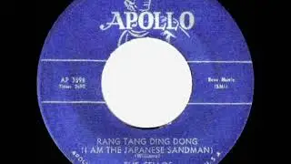 1957 HITS ARCHIVE: Rang Tang Ding Dong (I Am The Japanese Sandman) - Cellos