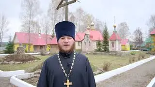 Поздравление с праздником Светлой Пасхи отца Вадима