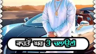 Sheikh Karan Aujla by Jaggi Birdee Instagram Link in the Bio Follow For More Status