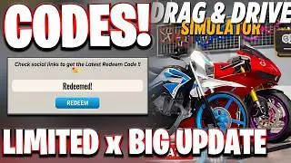NEW! ALL LIMITED x BIG UPDATE CODES FOR DRAG DRIVE SIMULATOR! ROBLOX DRAG DRIVE SIMULATOR CODES