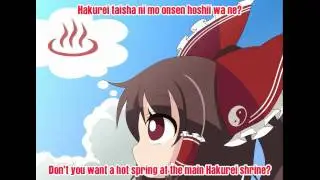 Touhou Flash - Neko Miko Reimu (With English Lyrics)