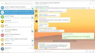 Welcome Bot для Telegram за минуту!