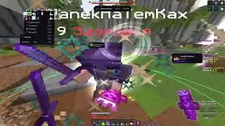 ✨КАК СКАЧАТЬ КРЯК ПУЛЬС ВИЗУАЛ✨🔥КРЯК Pulse Visual funtime🔥1.16.5 | 1.21.4 | 1.21.11🔥