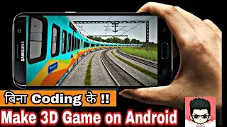 How to make 3D Game on android Without Coding | How to make Game on android