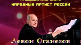 Молодые голоса Сургута