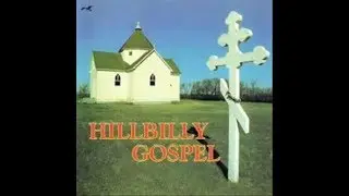 1539 Roy Lanham & His Gospel Quartet - We Will Know