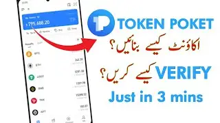 How to create token pocket wallet || Token pocket ka account kaise banaye