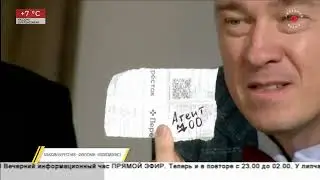 Предсказываю будущее и восстанавливаю чек с подписью