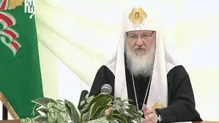 Встреча с руководством пограничных регионов