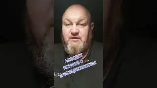 АНЕКДОТ ПРО КОНФУЗ С 🏍️ МОТОЦИКЛИСТОМ