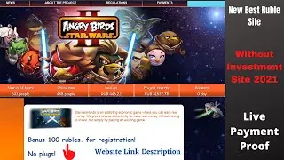 New Best 2021 Ruble Site (Without Investment Site) Daily Earning live Payment Proof