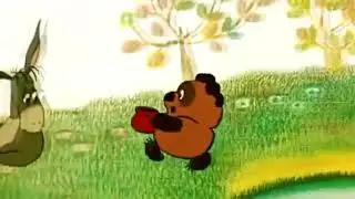 винни пух др