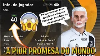 PES 2021 RUMO AO ESTRELATO - A SAGA DA PIOR PROMESSA DO MUNDO COMEÇOUUUUUUUU!!! #S01EP01