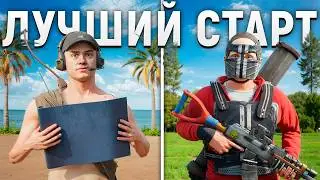 Мой ЛУЧШИЙ СОЛО старт за 10000 часов в РАСТ/RUST