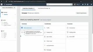 Facebook is an advertiser's dream - Introduction