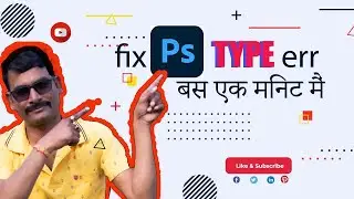 Hindi Font Not Working in Photoshop? FIX in 1 Minute!