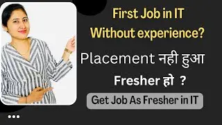 How to start Career in IT || Entry level  Software Engineer Job|| Fresher Job 2022