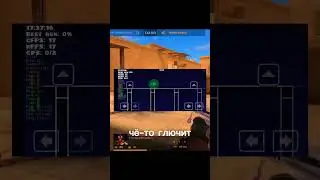 Это топ 3 самыз залайканых уровней в #geometrydash