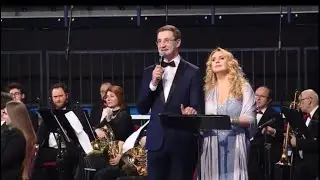 Гала-концерт «Ода Миру» во дворце Ирины Виннер-Усмановой в Лужниках