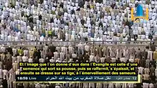 Sourates Al Fath et Al Kawthar par Abdul-Rahman As Sudais,12 Jumaada Thani 1432
