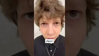 Шахматы со слепым | тгк: Рэйн