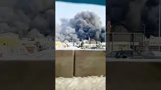 Санкт Петербург 13.01.24 Московское шоссе. Горит склад.