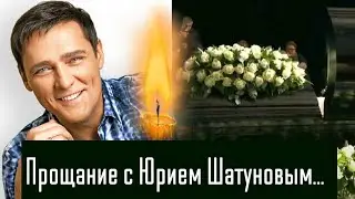 FAREWELL CEREMONY with Yuri Shatunov / Funeral of Yuri Shatunov