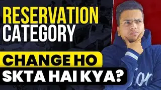 Can you Change your Reservation Category in DU CSAS Portal?