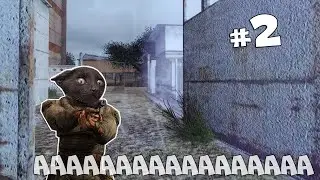 ПУТЬ НА СВАЛКУ ЗАКРЫТ - НЕНАВИЖУ ЭЛЕКТРЫ - STALKER DEAD AIR ПОСЛЕДНИЙ ВЫЖИВШИЙ #2