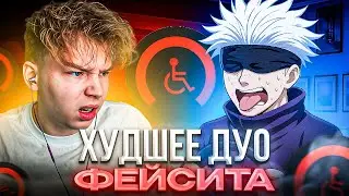 У СТРОГО ЛАГИ и ИНПУТЛАГ В ГОЛОВЕ – STROGO и SKYWHYWALKER СНОВА ДОКАЗАЛИ, ЧТО ОНИ ХУДШЕЕ ДУО (CS2)