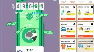 Игра PROFIT! Супер Кликер в контакте