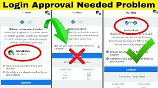 Login Approval Needed Problem | Approve Your Login On Another Phone Or Computer