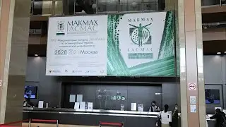 Микробиологический конгресс МАКМАХ 2021. Мои первые впечатления