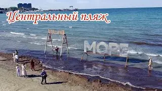 Анапа Погода В Октябре / Центральный пляж 2022