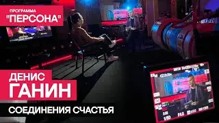 Программы 